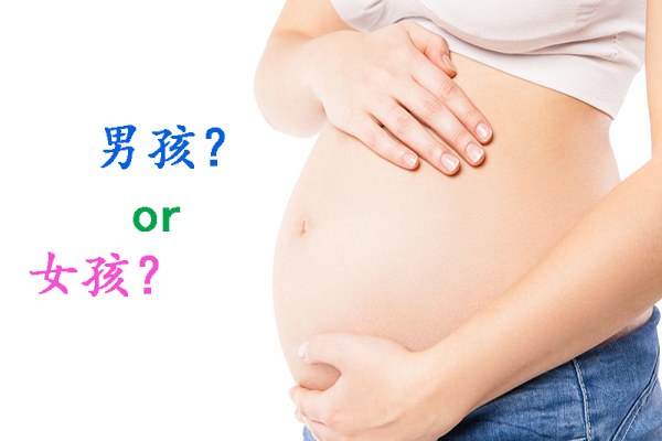 “用苏打粉我生了男孩”根本就是无稽之谈，专家说出了真相