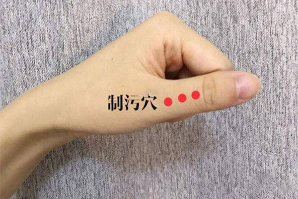 催月经5分钟见效，6个妙招一学就会