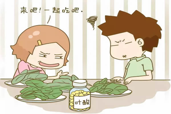 备孕期间，男人吃叶酸竟然有这么多好处，快来了解一下吧