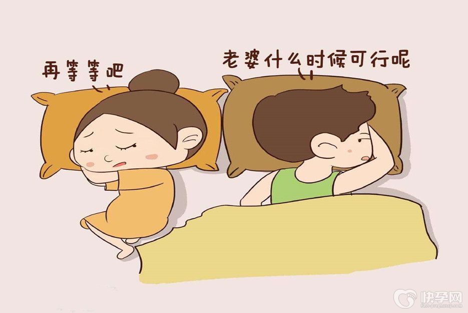 小产后多久可以同房，妇科专家告诉你正确答案