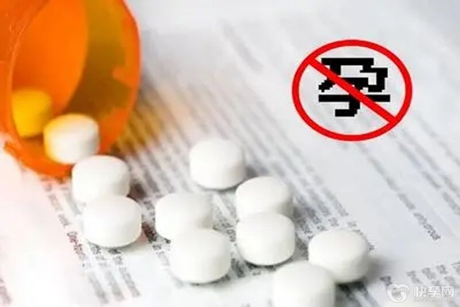 盘点-备孕前做好这10个要点，好孕十拿九稳！