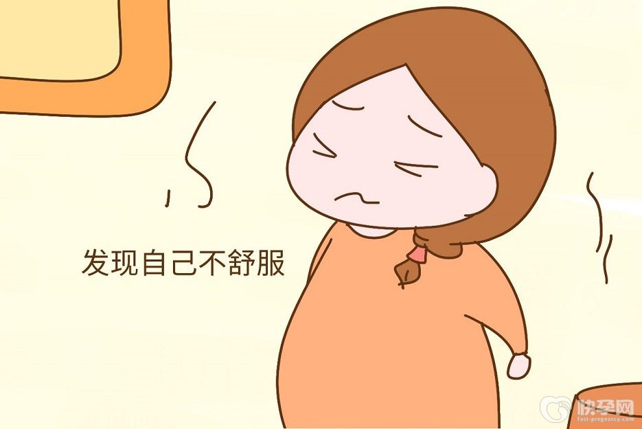 为什么现在很多孕妇nt检查结果都偏高？原因有4点