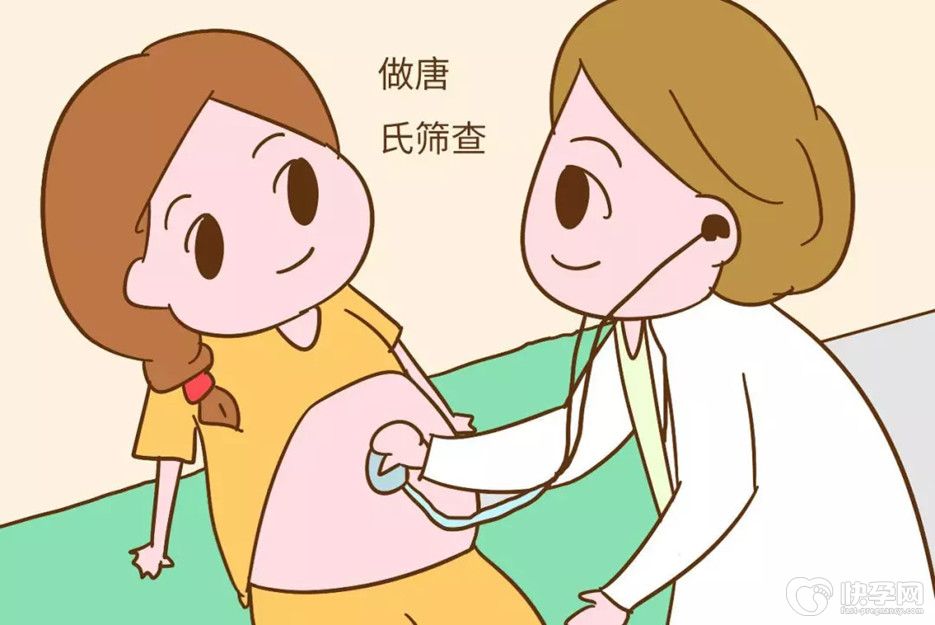 第三代试管可以排除21三体综合征吗？小编告诉你答案