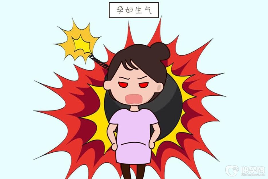 孕妇生气对胎儿有什么影响 ，这五种危害你必须要清楚