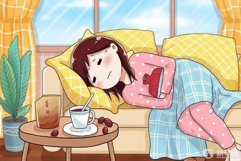 月经量少影响怀孕吗？找出根本原因才能定论