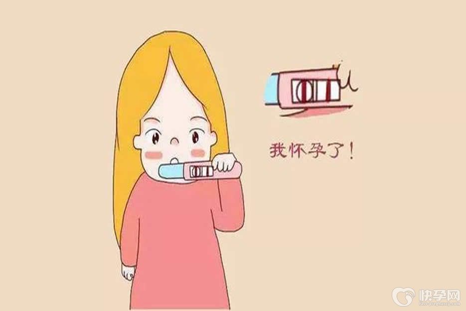 四个方法测怀孕准爆了！女性朋友必看，不可错过！