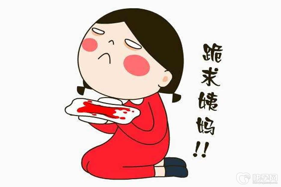 月经每次都推迟是什么原因？5种因素是真凶你中了哪一个？