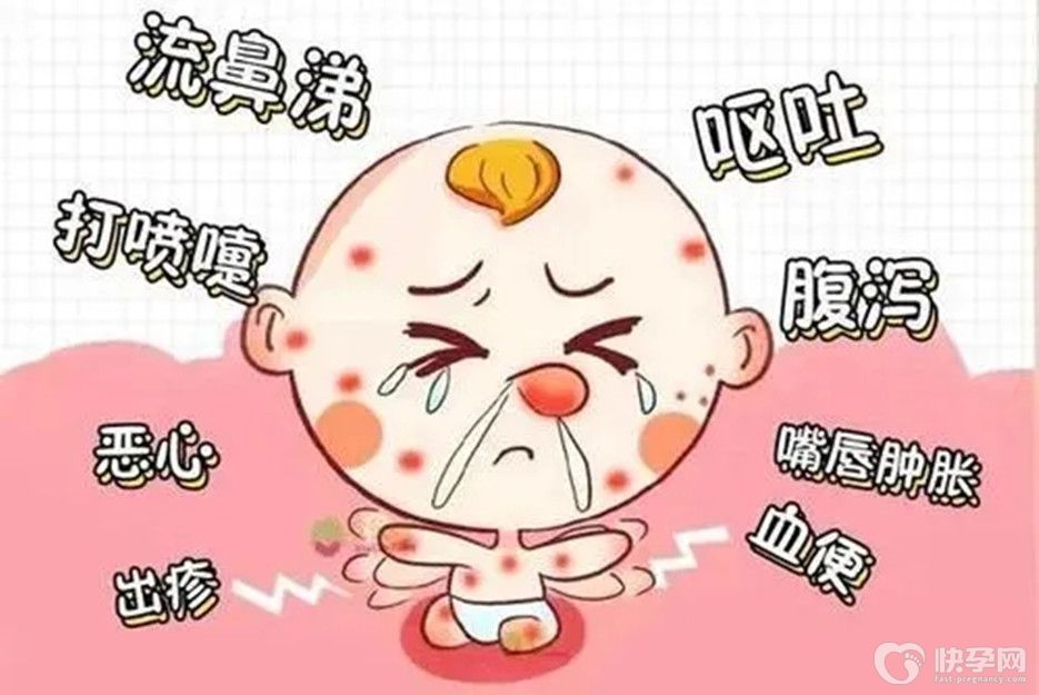 宝宝皮肤过敏怎么办？别慌，一文带你轻松解决