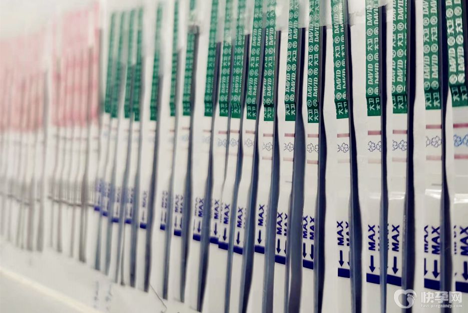 宫外孕后还能怀孕吗？分享宫外孕后怀了双胞胎的经历助好孕