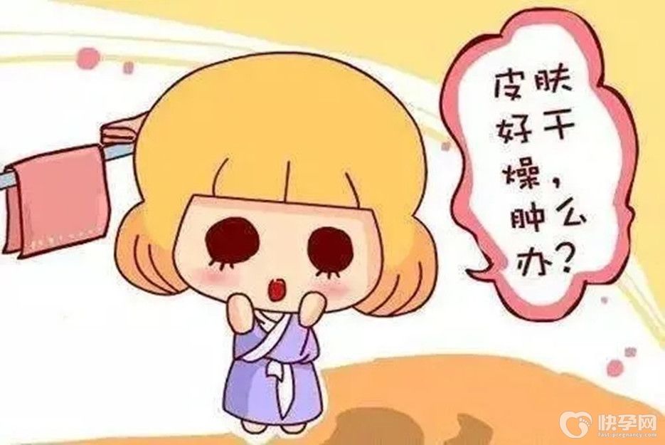 儿童皮肤特别干燥怎么办-这答案绝了