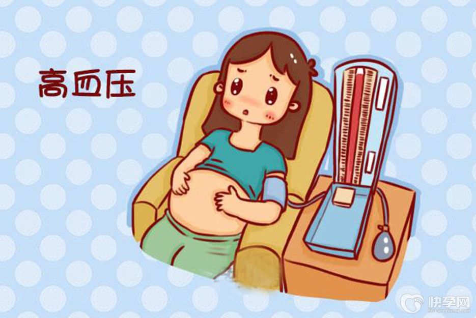 孕妇血压高怎么办，为了胎儿健康一定要做好这6点