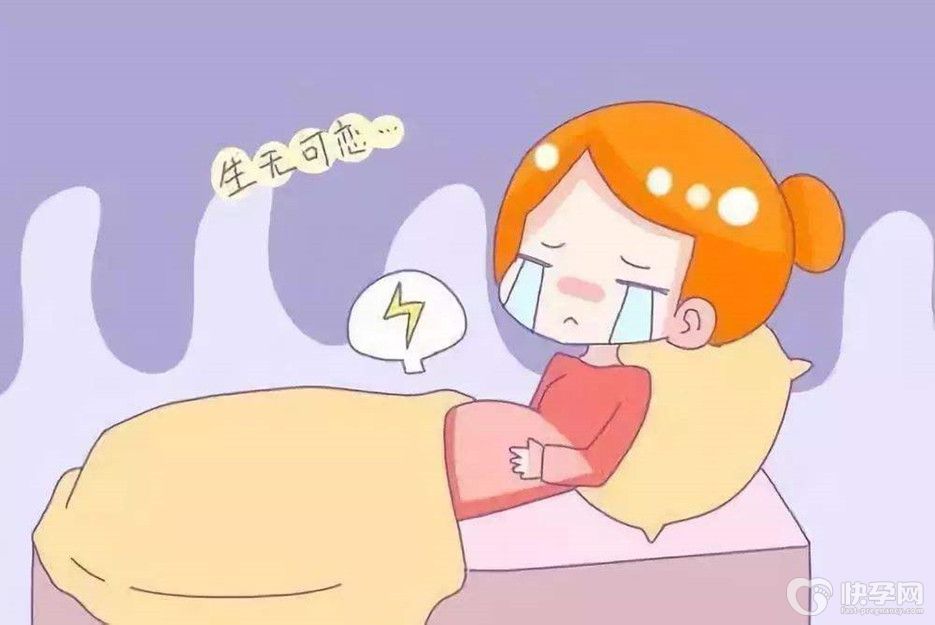 盘点怀孕初期7个细微的表现，看看你留意到了吗？