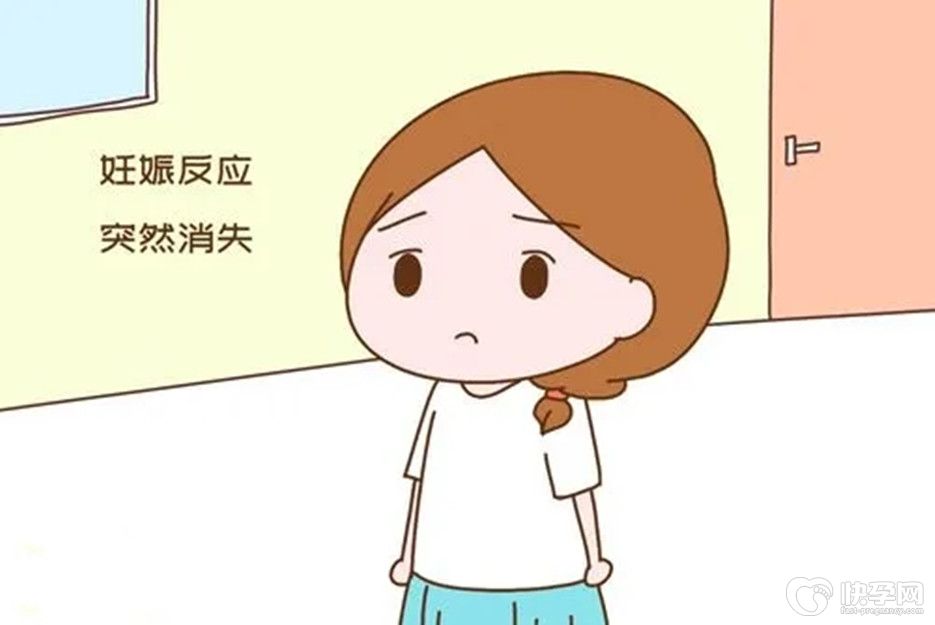 原来胎停育是有征兆的，胎停一般发生在几周？牢记8-10周，能否熬过全凭天意