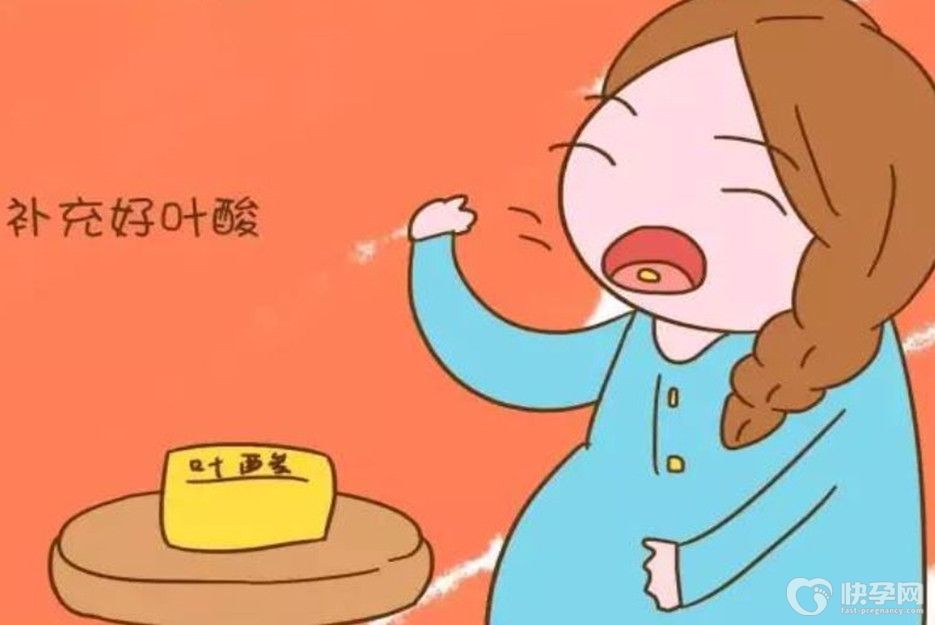 备孕需要做些什么准备，备孕都需要做什么检查？-万事俱备，静待好孕