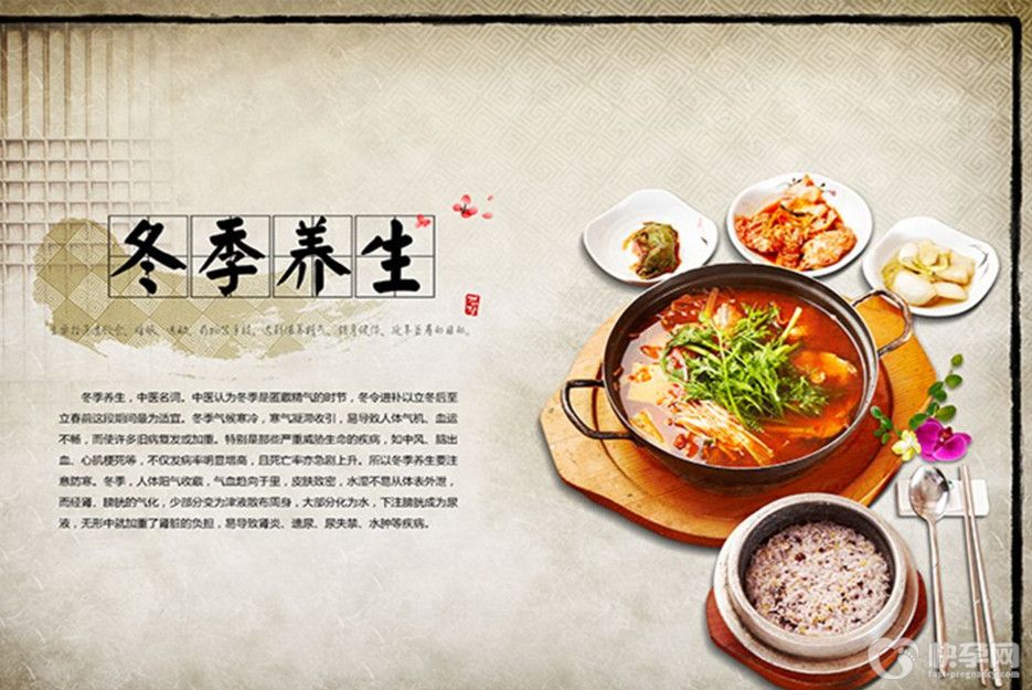 最适合女性冬天喝的10款养生汤，帮你喝出好气色