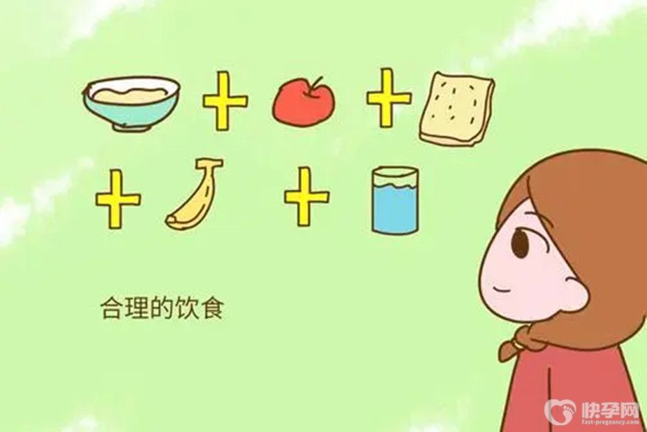 孕期十大高蛋白食物排行榜，准妈妈必看