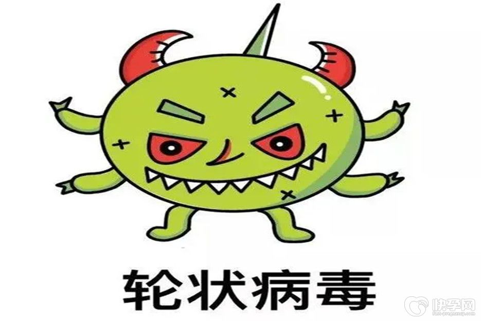 隐形杀手来袭，家长需了解轮状病毒的症状与病因