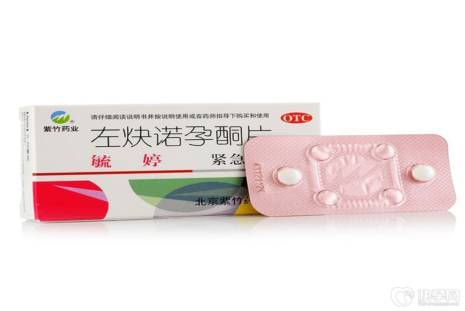 吃完毓婷千万别碰5种食物，饮食忌口为首要任务