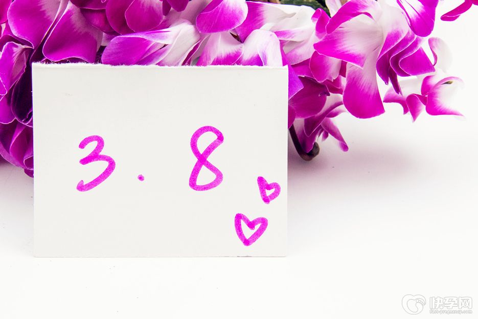 妇女节放假属法定半天节假日吗？上班有加班费吗？你关心的都在这了