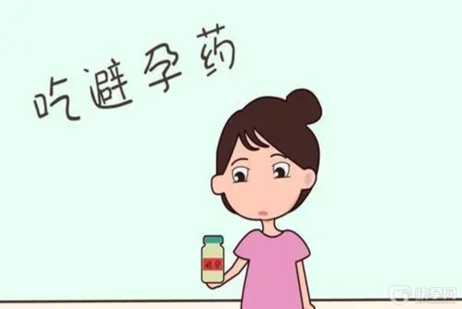 盘点女性事后避孕的5个小妙招，不妨了解下