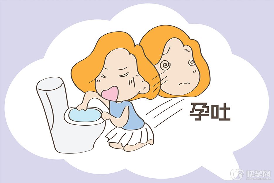 当怀孕遇上妊娠反应，别怕！治呕吐恶心的5个小妙招送给你