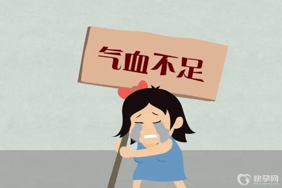 女性气血不足10个征兆，出现三个征兆以上时就该补气血了