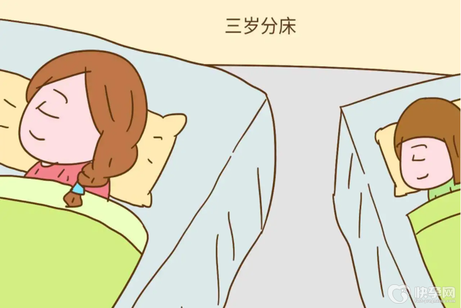 怎么让宝宝学会独立睡觉分床睡，父母心不狠，宝宝难成材