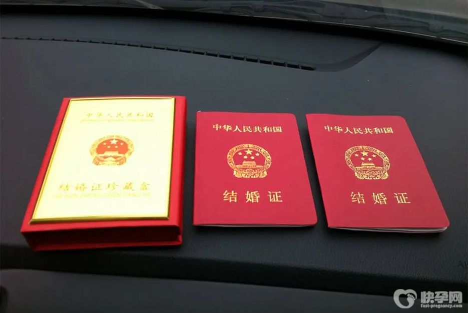 武汉一年7.5万对人登记结婚，初婚平均年龄过三十岁，将直接影响出生率