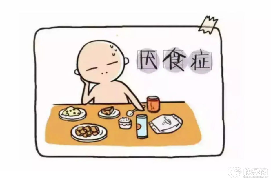 [孩子得厌食症的表现]小孩厌食症的解决方法-六个方法攻克杂症