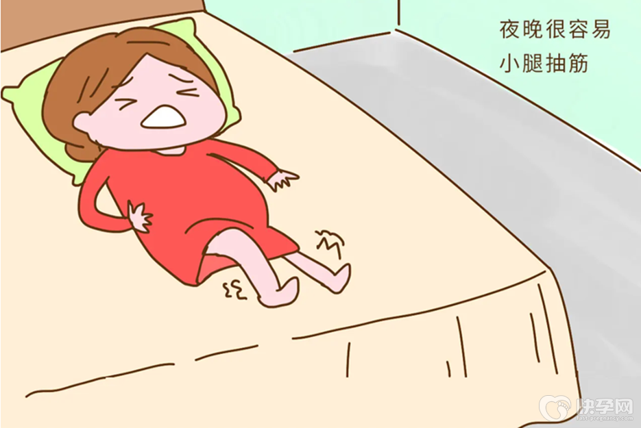 孕妇腿抽筋怎么快速缓解小妙招-7个小妙招不容错过