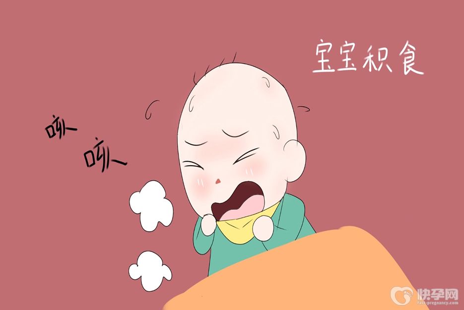 孩子积食高烧不退小妙招，宝宝受益，妈妈安心