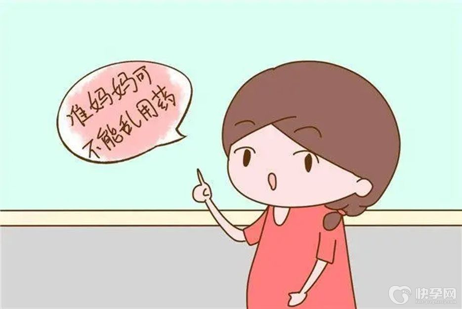 孕妇晚上立即止咳方法，4招让你睡个安稳觉