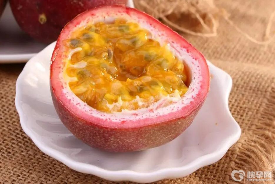 怀孕期间能否吃百香果，可以放心吃，这些好处不妨了解下