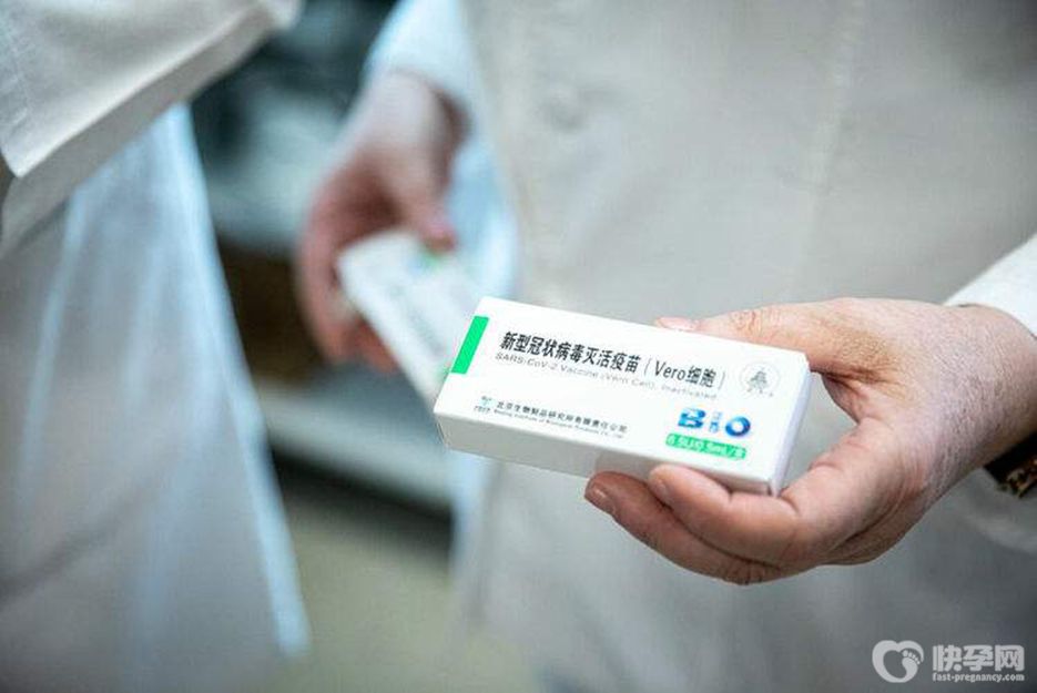 第三针加强针影响备孕吗，答案或许能让你放心