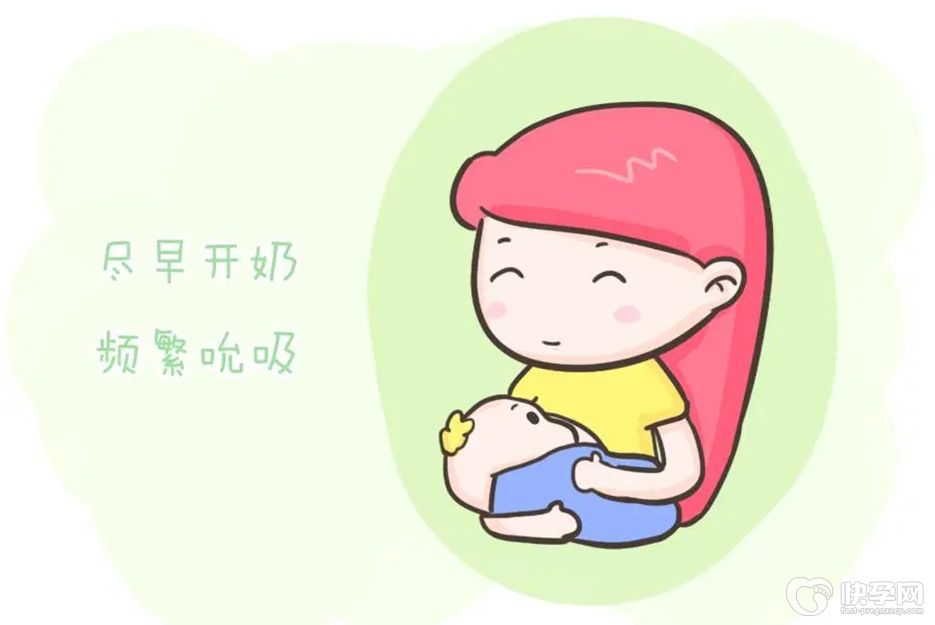 生乳汁下奶管用不管用，你家宝宝生下来有母乳喂养吗？