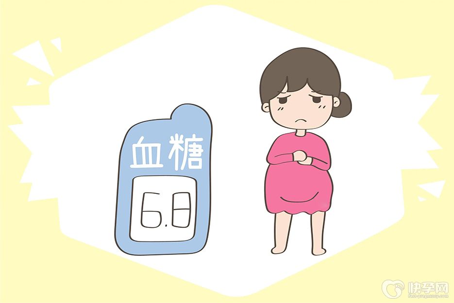 孕妇巧用饮食来控制血糖，拒绝妊娠期糖尿病