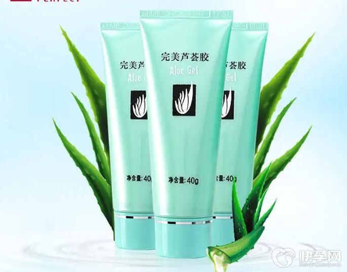 如何购买真的完美芦荟胶，一招辨别真假完美芦荟胶