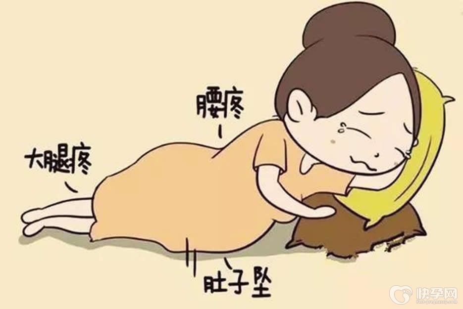 孕期腰疼怎么缓解？4个小妙招轻松缓解孕期腰疼