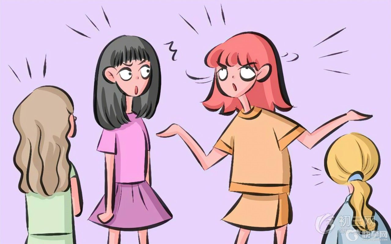 11岁男孩叛逆期怎么沟通？"有话好好说是基础“