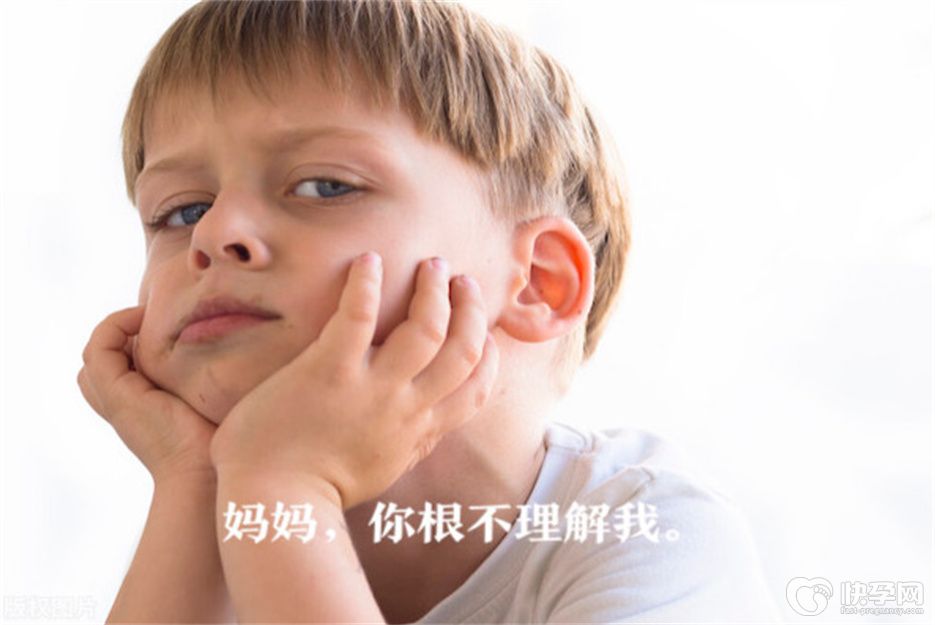 怎么管教叛逆期的孩子？4个方法教你轻松搞定叛逆期的熊孩子