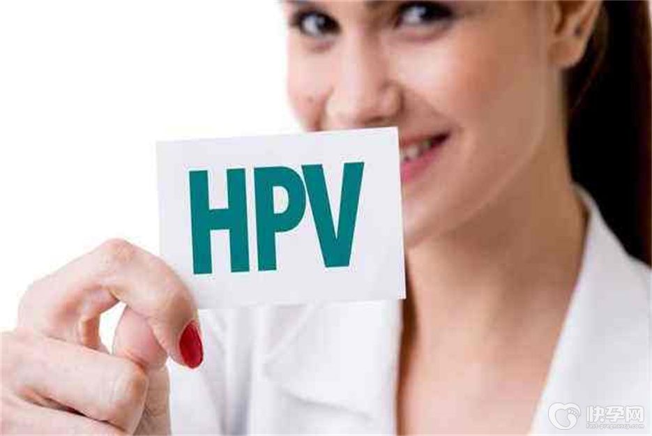 注意：4种人不宜打宫颈癌疫苗，宫颈癌疫苗并不是你想打就能打