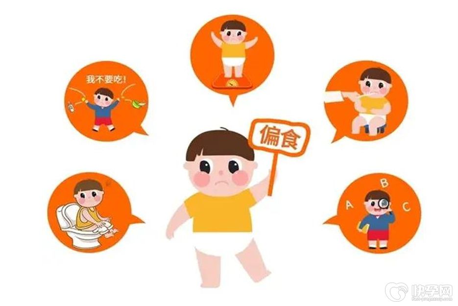 宝宝挑食的5个原因解析，找到关键所在才是有效改善宝宝挑食的根本所在