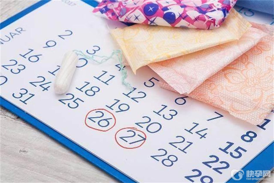 女性危险期是什么时候？怀孕几率大吗？带你了解女性危险期