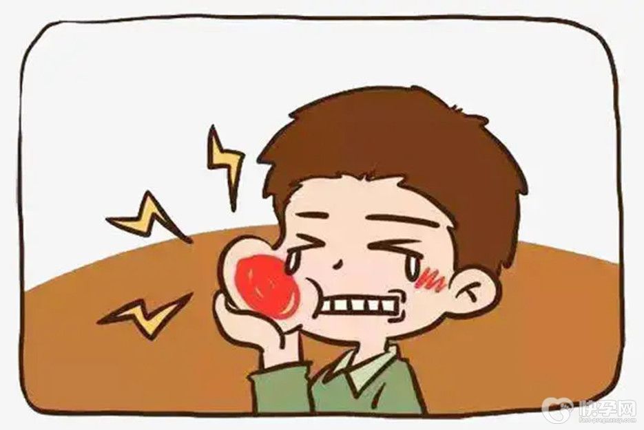 牙疼10秒止疼法最快，立竿见影比吃药还管用