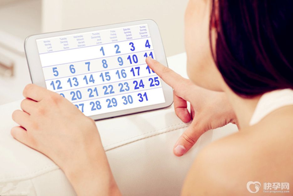 月经总是推迟怎么备孕？要调理吗？3个方法来帮您