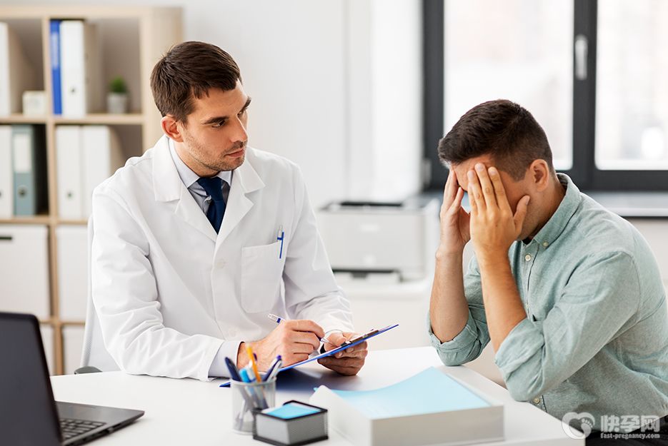 男人这样调理精子可以生男孩-三个调理秘方拿走不谢