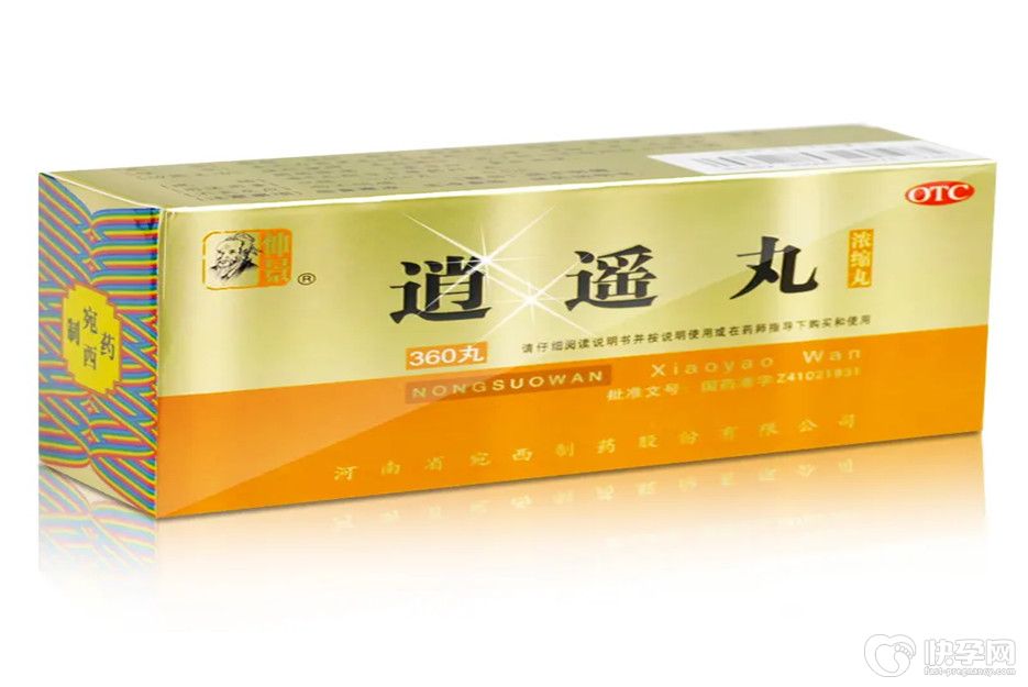 七种人不宜吃逍遥丸，医生来给你揭秘