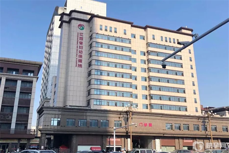 江西省妇幼保健院可以借卵做供卵试管吗？当然可以