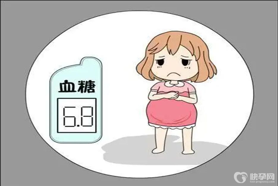 孕妇血糖高有什么症状表现，这六个症状不容小视