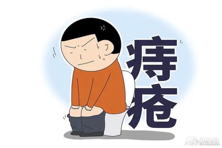 特别关注！痔疮最佳的自愈方法千万别错过